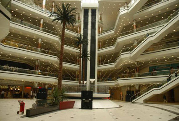 Worlds Largest Shopping Mall